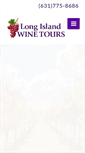 Mobile Screenshot of longislandwinetours.com